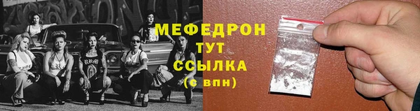 стаф Сатка