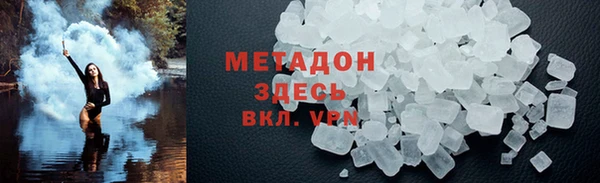 стаф Сатка