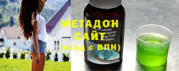 стаф Сатка