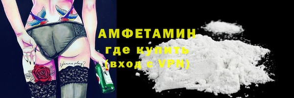стаф Сатка