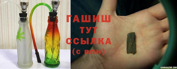 стаф Сатка
