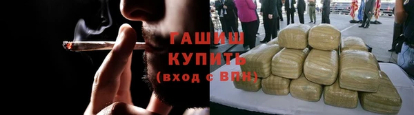 стаф Сатка
