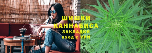 спиды Саяногорск