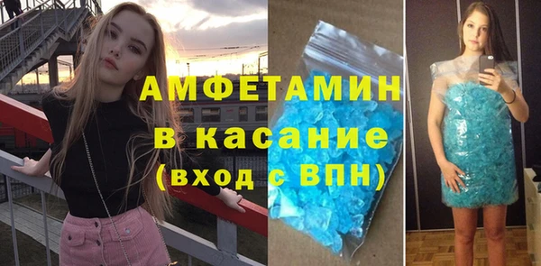 стаф Сатка