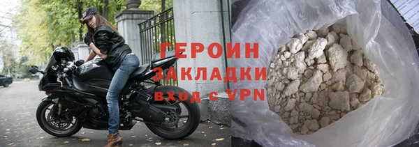 стаф Сатка