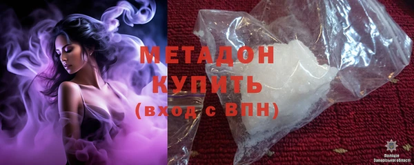 ALPHA PVP Гвардейск