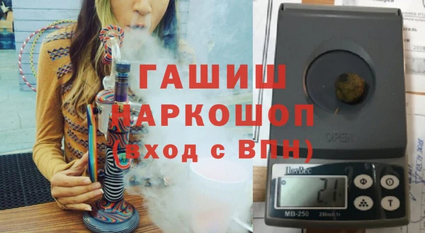 стаф Сатка