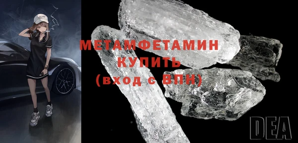 стаф Сатка