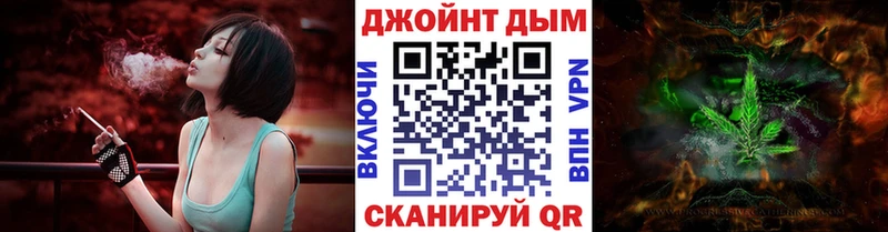 Каннабис сатива mega сайт Стрежевой